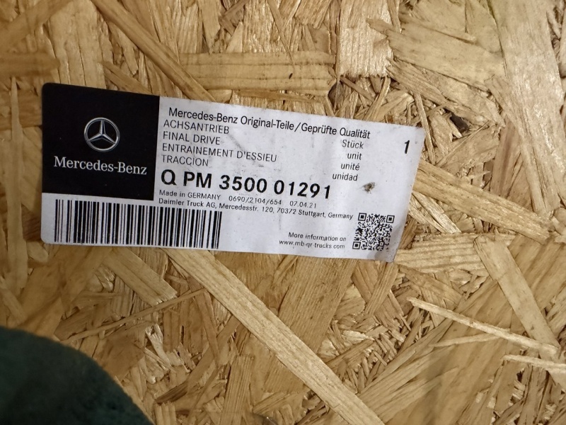 Редуктор заднего моста i 3.077 на КамАЗ 5490, Mercedes-Benz Axor (Новый, оригинал ) / Mercedes-Benz QPM350001291 